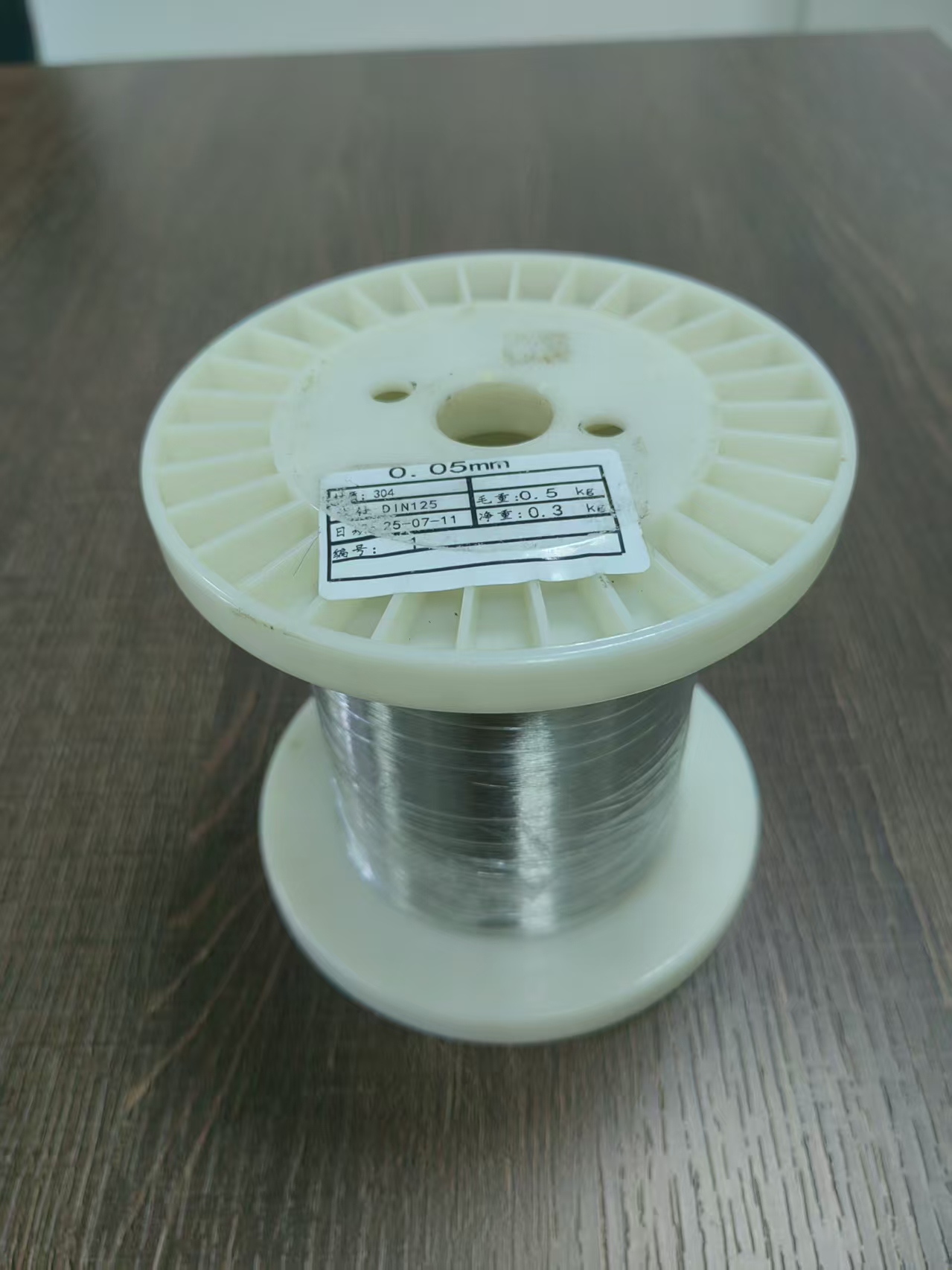 Medical Coil Wire
