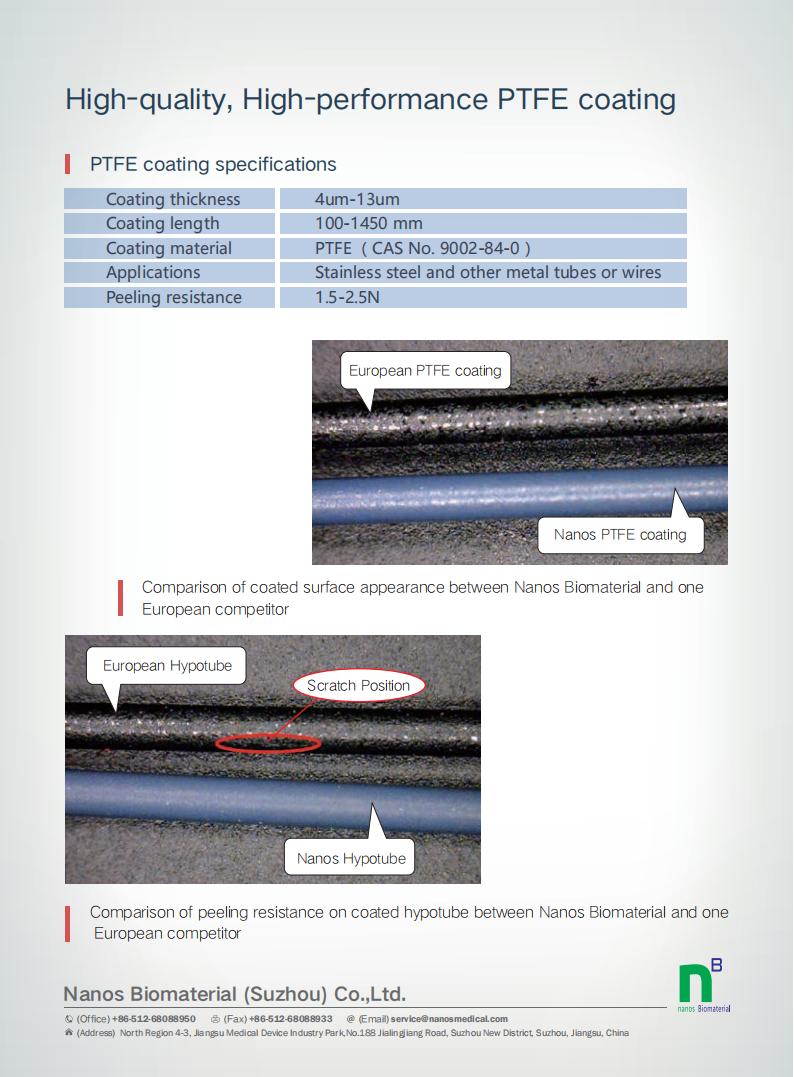 Hypotube and PTFE Coating Service Brochures-EN_01