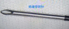 Insulated Piercing Needle with PET Coating