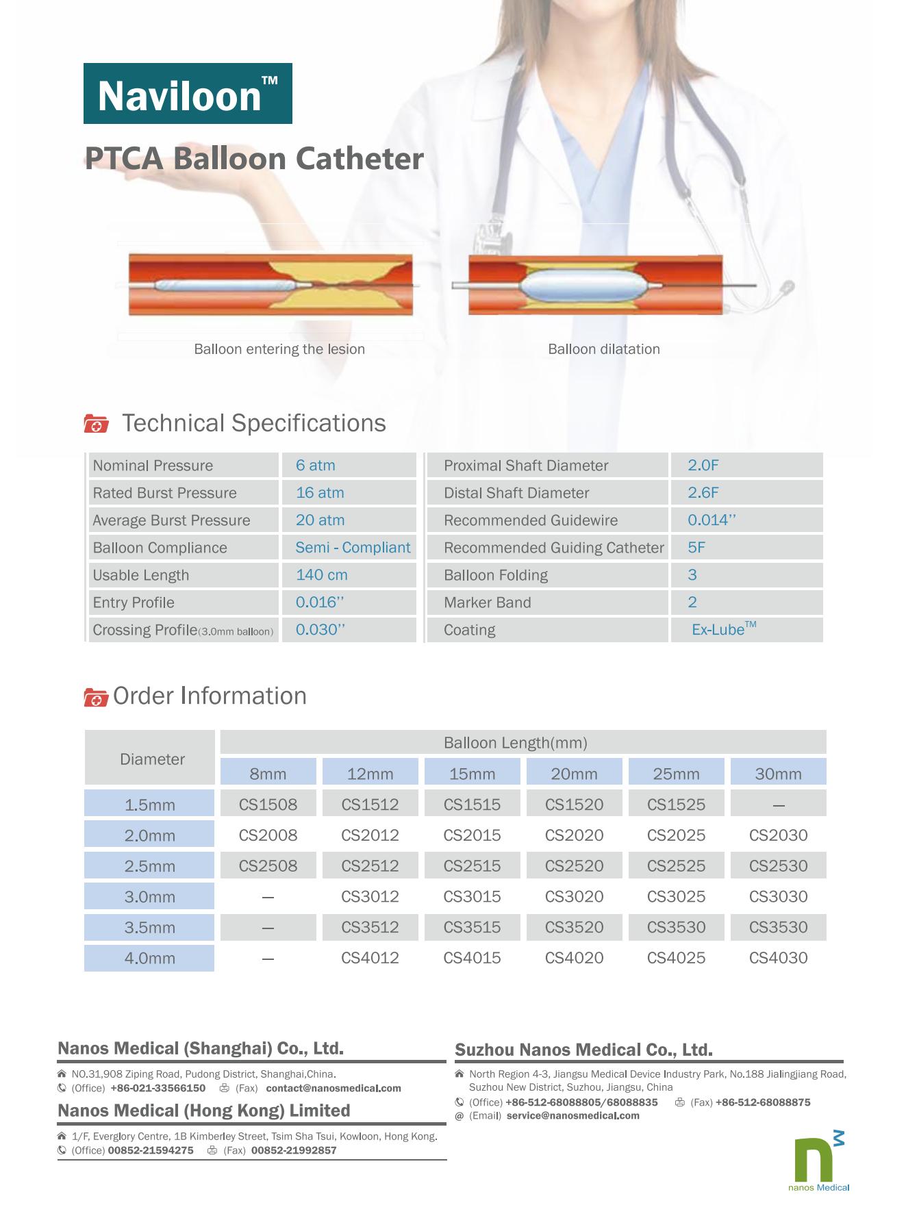 PTCA Brochure_01