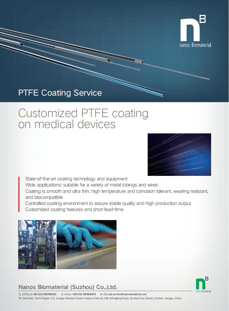 Hypotube and PTFE Coating Service Brochures-EN_00