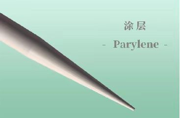 304SS, Spring Temper Mandrel with Parylene Coating and Gradual OD