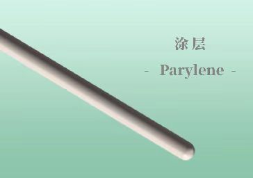 304SS, Spring Temper Mandrel with Parylene Coating and Straight OD